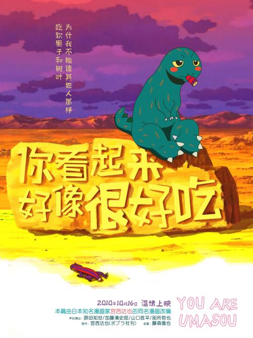 仿制假奥古斯塔纳大学学院文凭毕业证