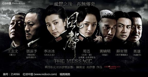 恩赐大学会计文凭证书
